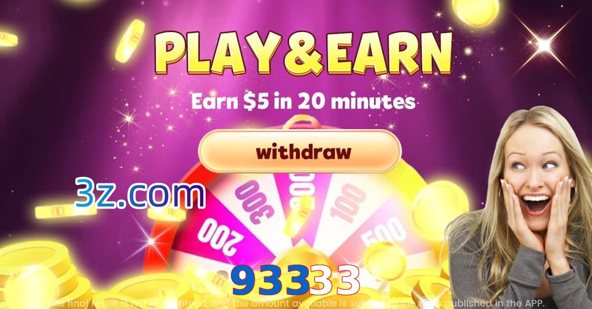93333.bet